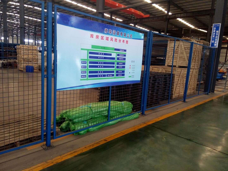 濰坊倉(cāng)庫(kù)隔離柵圖片6