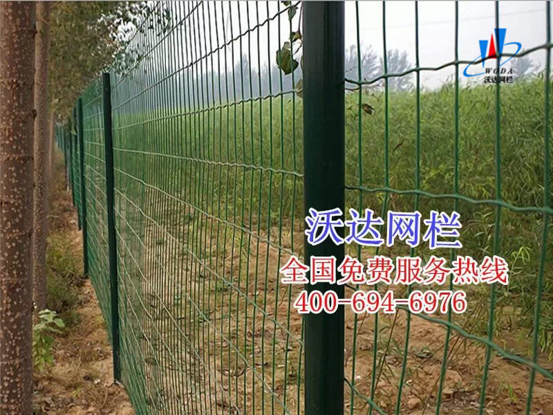 養殖圍欄網圖片5 養殖圍欄網圖片5